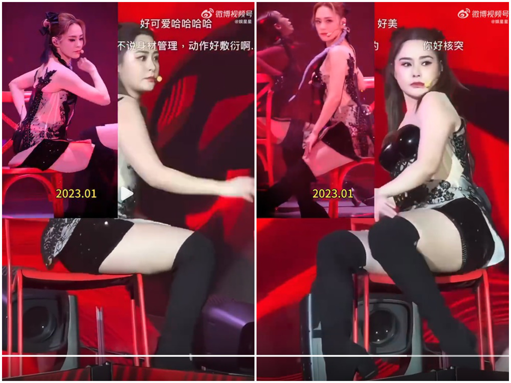  阿娇 
